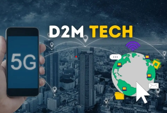 D2M technology