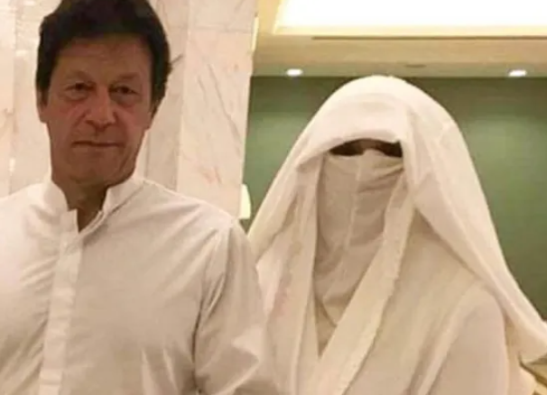 Imran Khan and Wife Bushra Bibi