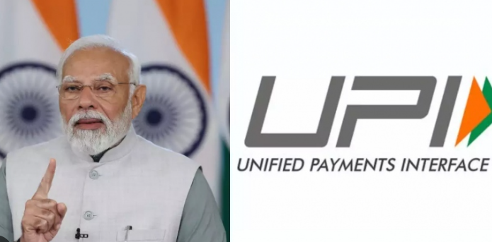 India UPI Services