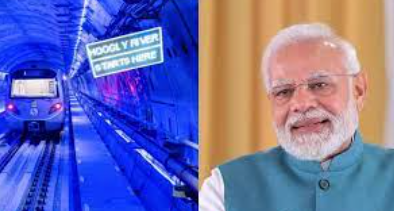 PM Modi Unveils India's 1st Underwater Metro