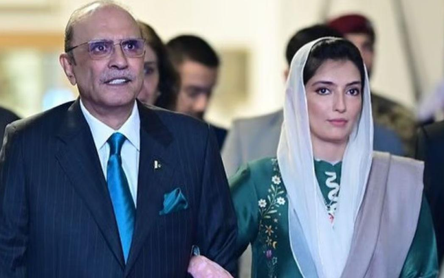 Pakistan President's Daughter Poised to Make History as Country's First Lady