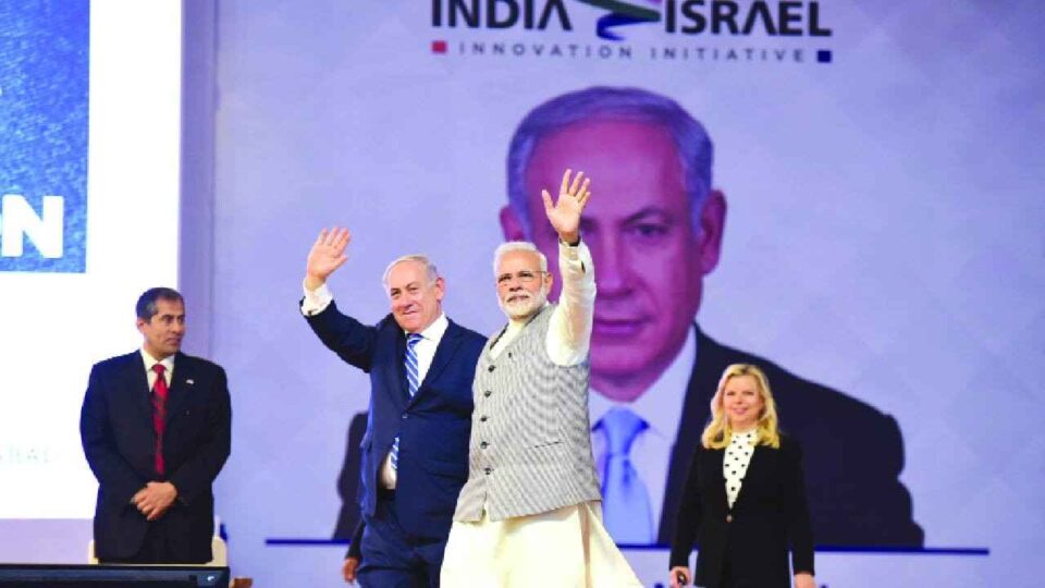 Modi